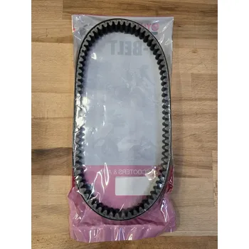 Spojková sada Řemen OEM Yamaha X-Max 125 ccm (2021-) B9YE76410000