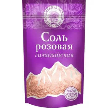 Koření Himálajská sůl růžová 350g V.D.