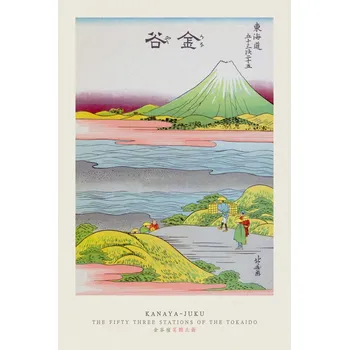 Plakát Plakát, Obraz - Special Edition Kanaya-juku / Mount Fuji & The Waves (Pink & Green Japandi) - Katsushika Hokusai