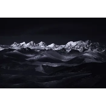 Plakát Plakát, Obraz - Minya Konka, Jingshu Zhu