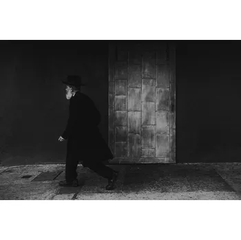 Plakát Plakát, Obraz - Shabbat, Hayk Shalunts