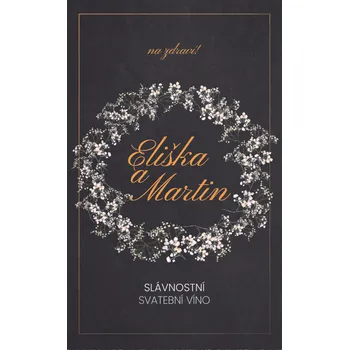 Party nádobí Personal Etiketa na láhev - Černá Elegance Zvolte množství: od 15 ks do 30 ks