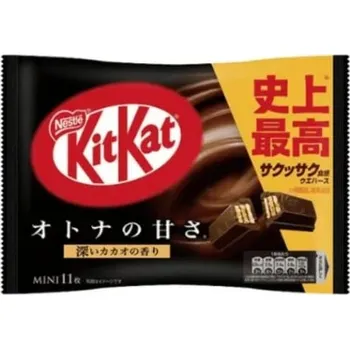 Čokoláda KitKat mini - Dark (11,3g)