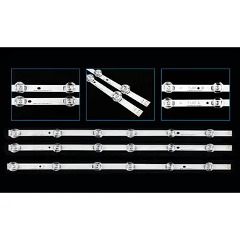 LG AGF78400001AL, AGF78400101AL, AGF78399901AL, AGF79040102AL, LED podsvit - set 3 pásky