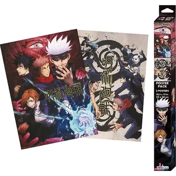 Plakát Plakát Jujutsu Kaisen - Group and Schools (2 plakáty)