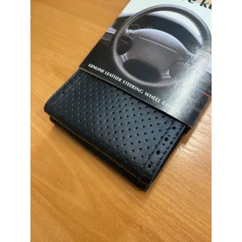 Potah sedadla Kožený potah volantu z pravé kuže Maria Cavallo velikost A černý perforovaný