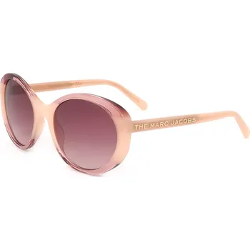 Sluneční brýle Sluneční brýle Marc Jacobs MARC520SNG3