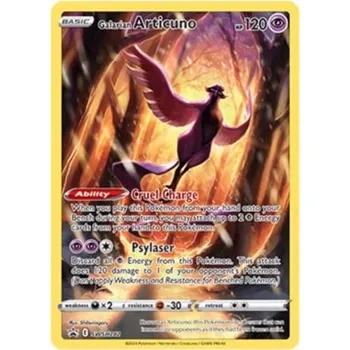 Karetní hra Pokémon karta Galarian Articuno z Crown Zenith Tin