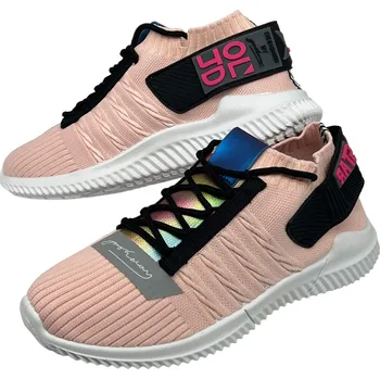 Dámská obuv Prety Dámské růžové šněrovací tenisky 09 Barva: Růžová, Velikost: 36