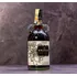 Rum Kraken Black Spiced Rum 40 %