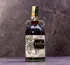 Rum Kraken Black Spiced Rum 40 %