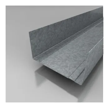 Stavební profil Sádrokartonový profil UW 50mm, 4000mm