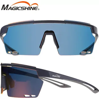 Sluneční brýle Sportovní brýle Magicshine Rouler RL004