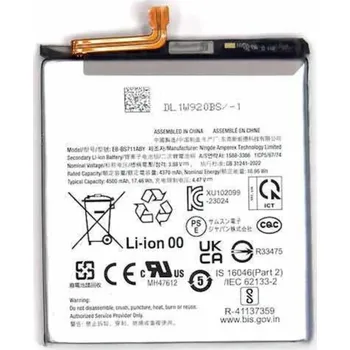 Baterie pro mobilní telefon Baterie EB-BS711ABY pro Samsung Galaxy S23 FE S711