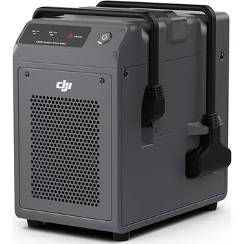 Dron DJI C8000 Intelligent Battery Station