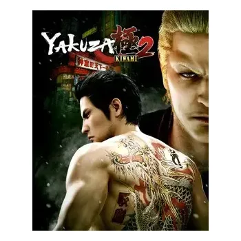 Počítačová hra ESD Yakuza Kiwami 2