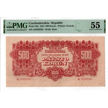 Bankovka 500 Korun1944EPQ 55 |