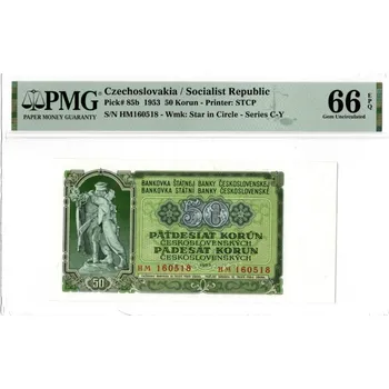 Sběratelství Bankovka 50 Korun1953EPQ 66 |