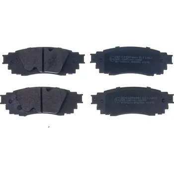 Brzdový systém Sada brzdových destiček, kotoučová brzda, , DENCKERMANN, B111462