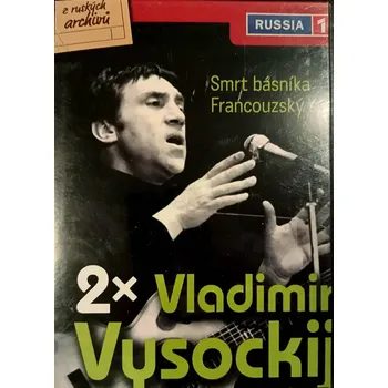 DVD film 2x Vladimir Vysockij DVD