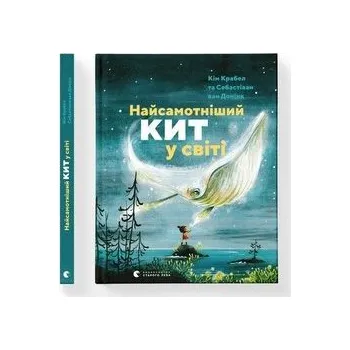 První čtění Najsamotnishij kit u sviti - Kim Crabeels