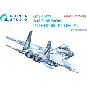 Plastikový model Quinta studio 1/48 F-15I 3D-Print.&col.Interior (ACAD) SMALL