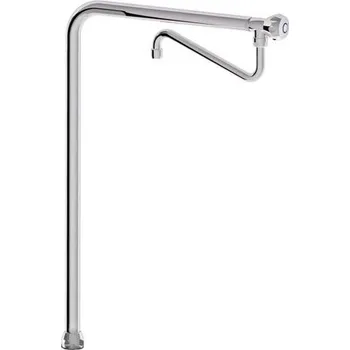 Tyč na sprchový závěs RdF Rameno vysoké 700 mm