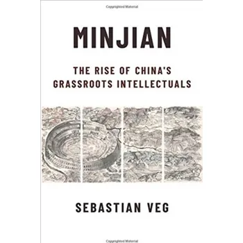 Minjian - Veg, Sebastian