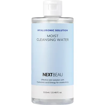 NEXTBEAU HYALURONIC SOLUTION MOIST CLEANSING WATER