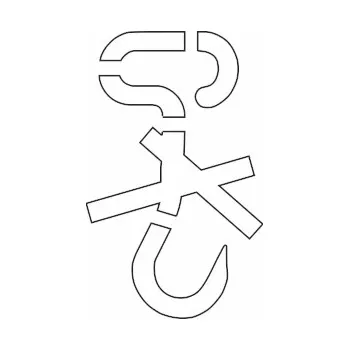 Manipulační značka - nepoužívat háků 200 x 183 mm