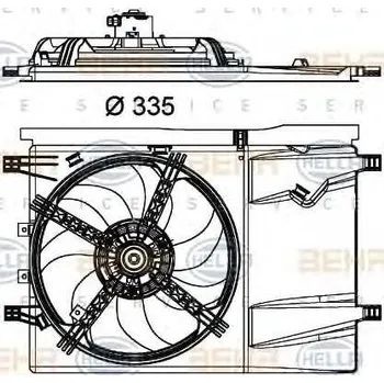 Chladič motoru BEHR HELLA SERVICE Větrák chlazení motoru BHS 8EW 351 040-341