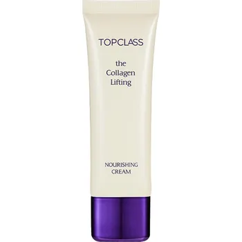 Pleťový krém CHARMZONE TOPCLASS THE COLLAGEN LIFTING NOURISHING CREAM - 50ML *TUBE*