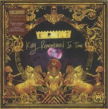 Zahraniční hudba 2LP Big K.R.I.T.: King Remembered In Time CLR 2022 Coloured Yellow Opaque Vinyl