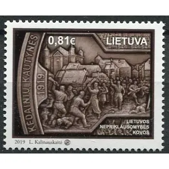 Poštovní známka (2019) MiNr. 1307 ** - Litva - Bitva u Kėdainiai (1919)