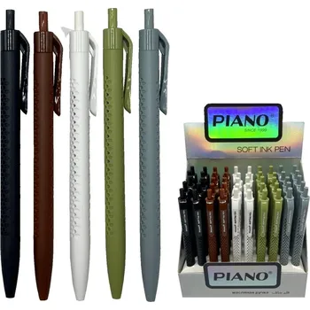 PKstar Kuličkové pero Piano plast