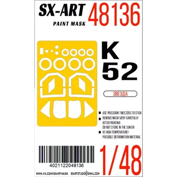 Plastikový model SX-ART 1/48 Paint mask Ka-52 (ZVE)