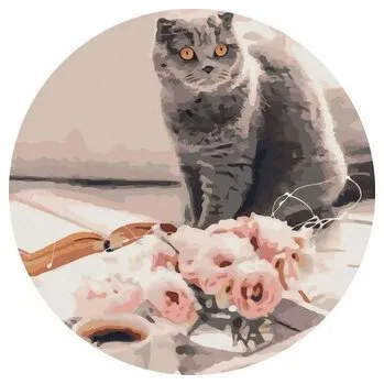 Set školních potřeb Malowanie po numerach okrągłe - Ulubiony... 40cm