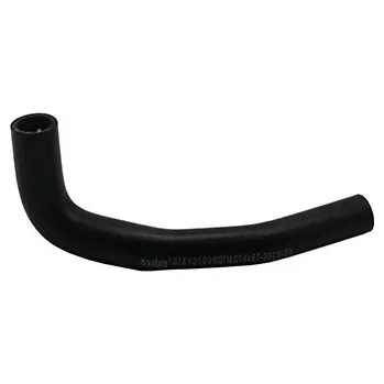 Chladič motoru Hadice chladiče VW PASSAT A4 A6 078121096Q VIKA