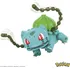 Stavebnice Mega MEGA Pokémon GVK863 Bulbasaur