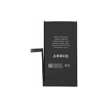 Baterie iPhone 14 PLUS 4325mAh Li-ion BOX