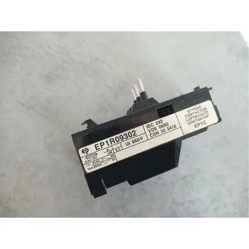 Relé EPM Nadproudové jistící relé EP1R Elektropřístroj Varianta: EP1R09302 Nadproudové jistící relé