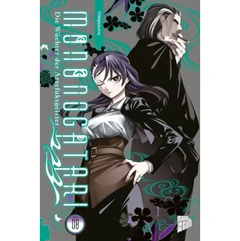 Komiks pro dospělé Mononogatari - Die Wächter der Artefaktgeister 8 - Onigunsou