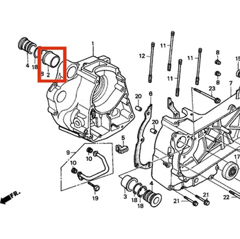 Honda Uložení motoru - pouzdro vnější pravé 11103KJ9750
