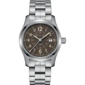 Hodinky KHAKI FIELD HAMILTON: Khaki (H70605193)