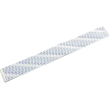 Datový kabel OEM PS3 kabel k mechanice 26 cm (nová verze 80GB a 40GB)