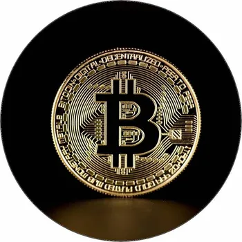 Jedlá dekorace na dort Jedlý papír Bitcoin 19,5 cm