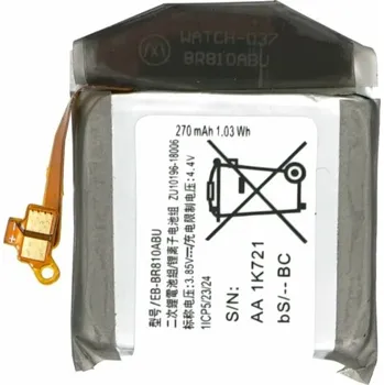 Baterie pro mobilní telefon MPS Baterie pro Samsung Galaxy Watch / SM-R810 / SM-R815, 42 mm, 270 mAh