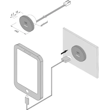 Lampička Hera Zásuvka USB-A + USB-C, bílá, instalace do nábytku, vstup 24V, 20W