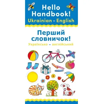 Anglický jazyk Hello Handbook! Ukrainian - English - CATHERINE BRUZZONE