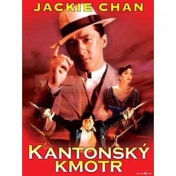 DVD film Kantonský kmotr - DVD